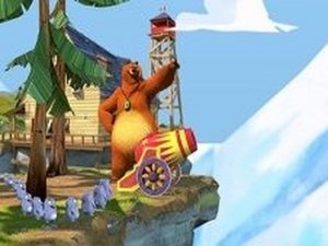 Lemmings Cannon Arcade Game